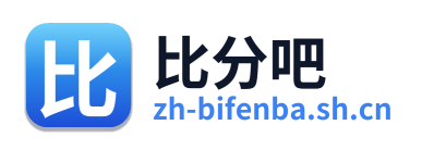 比分吧 Logo